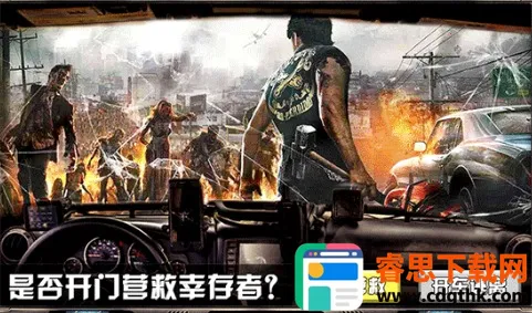 ���뽩ʬ��2026���°汾