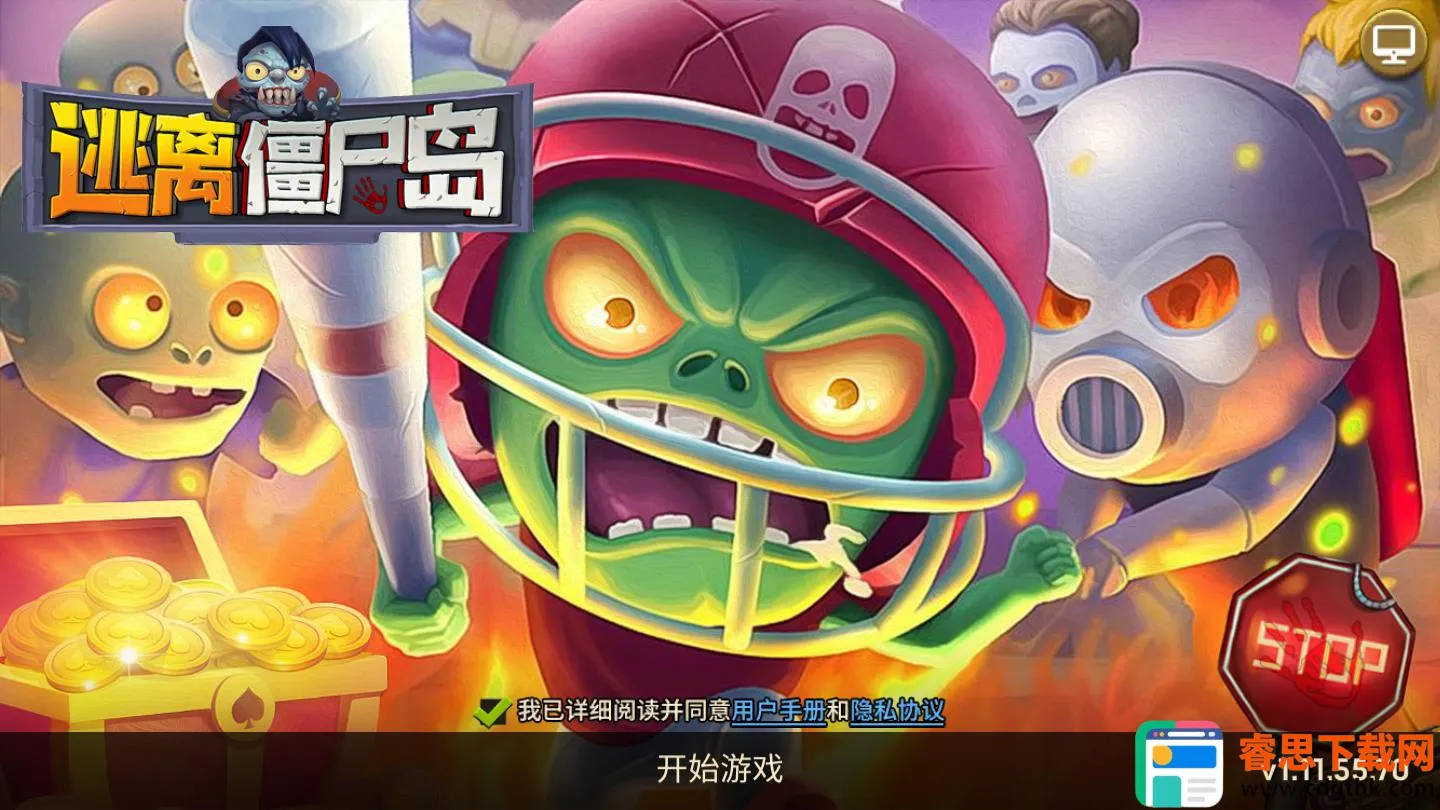 ���뽩ʬ��2026���°汾