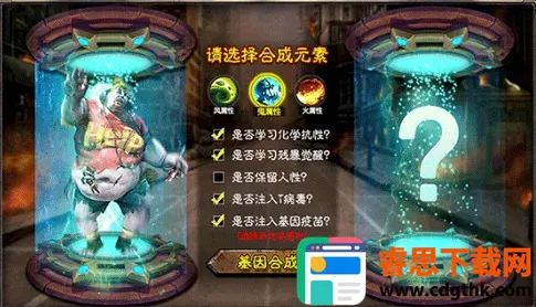 ���뽩ʬ��2026���°汾