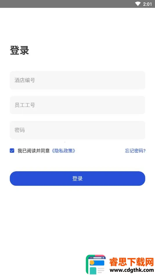 С������2026�ٷ�����