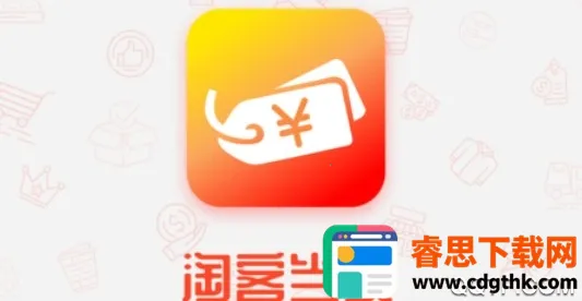 �Կ͵���2026���°汾