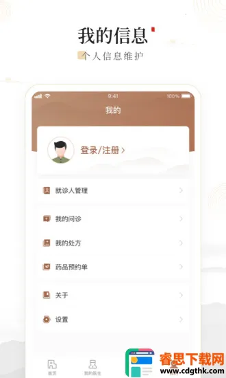 ԥ��һ2026�ٷ����°汾