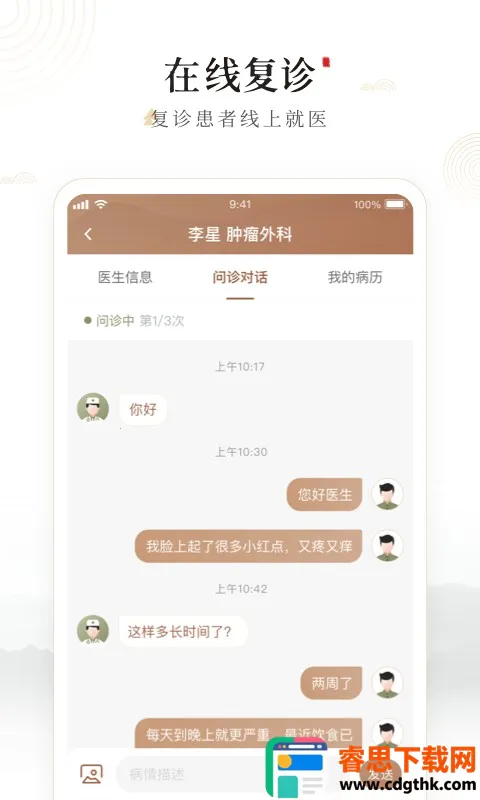 ԥ��һ2026�ٷ����°汾