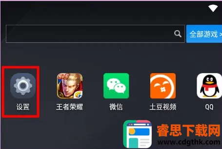 �ȸ�play������2026�ٷ�����