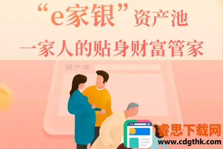 ��������2026���ذ�װ