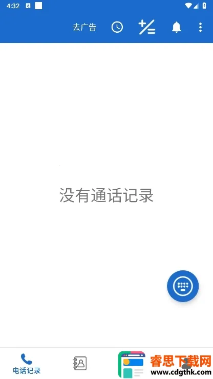 ��������׿���ֻ���