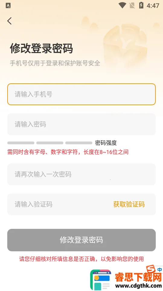 ··ӯ˾����