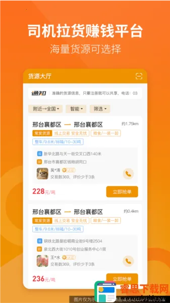 ··ӯ˾����