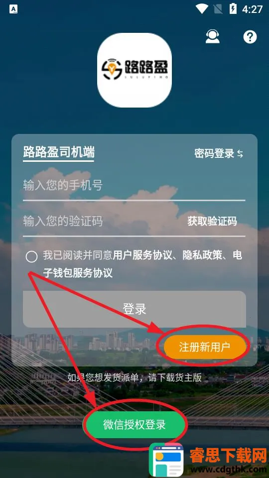 ··ӯ˾����