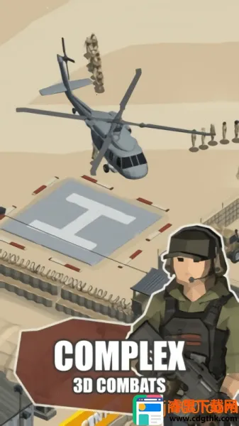 ����ս��3D2026�ٷ�����