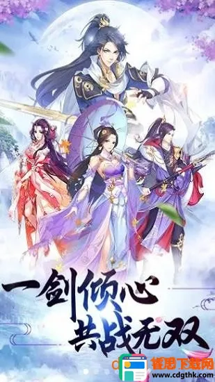 һ������2026���°汾