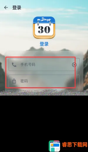 MatterDays������2026�ٷ����°汾