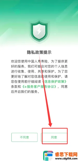 ����e����