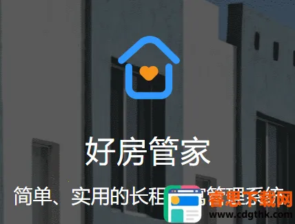 �÷��ܼ������ֻ���