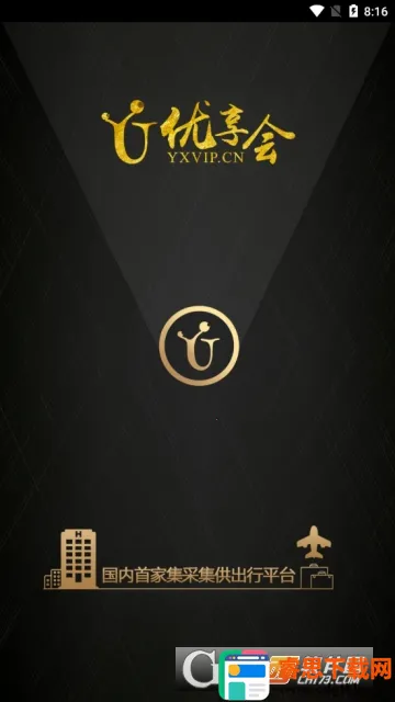 ������2026���°汾