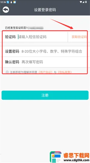 ���ٵ粩ʿ��׿���ֻ���