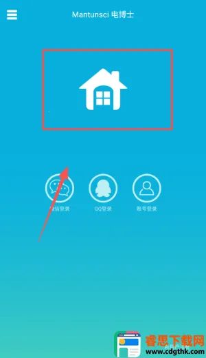 ���ٵ粩ʿ��׿���ֻ���