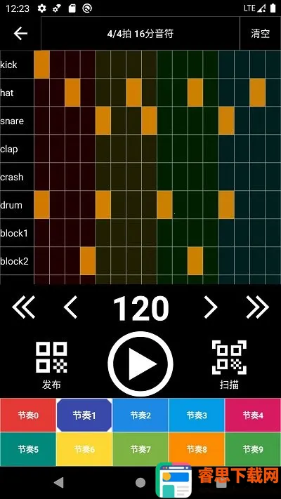 ���ӹĽ���༭��2026�ٷ����°汾