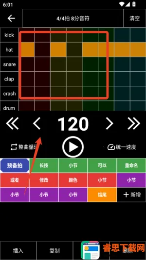 ���ӹĽ���༭��2026�ٷ����°汾