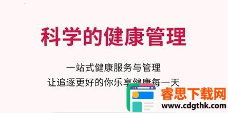 �Ѱ�����2026�ٷ����°汾