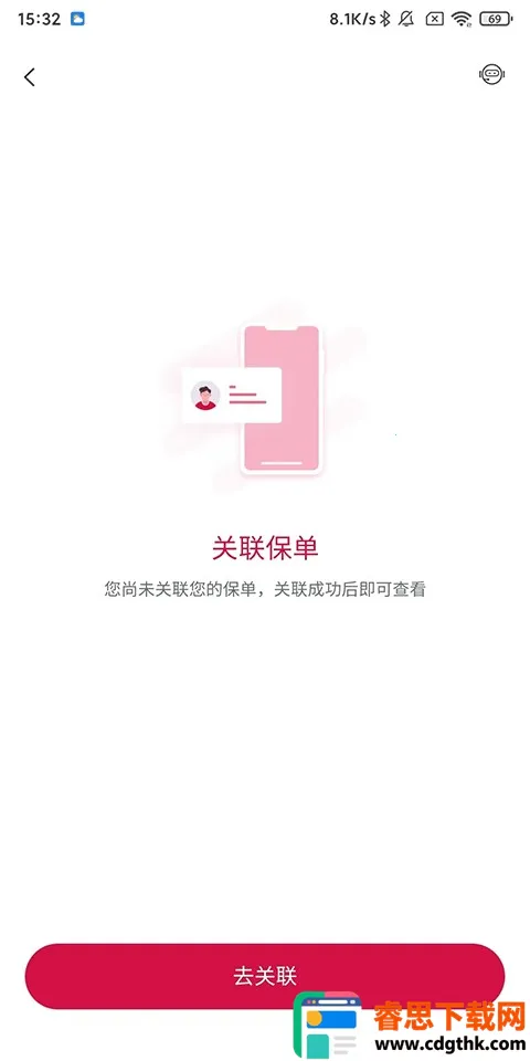 �Ѱ�����2026�ٷ����°汾