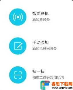 �����Ƽ������ͷ