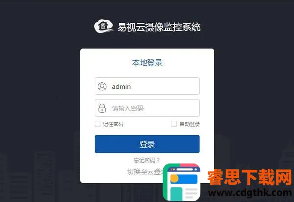 �����Ƽ������ͷ