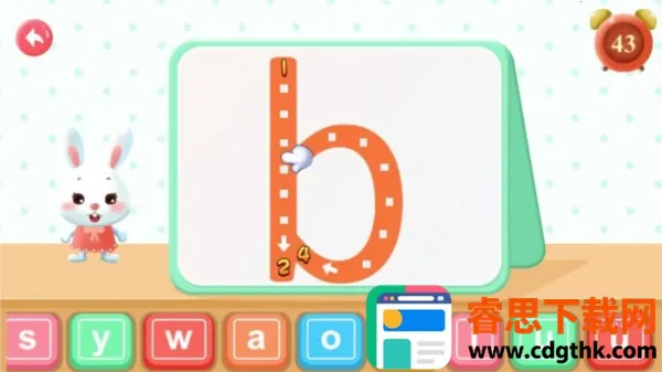 �׶�԰ƴ�������ֻ���