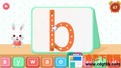 �׶�԰ƴ�������ֻ���