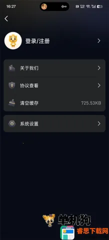 ��ͨ����������(�ƽ���ƽ̨)