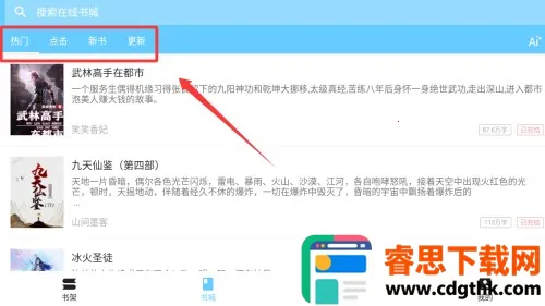 �������2026�ٷ����°汾