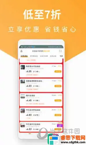 �׼���(���ͷ���ƽ̨)