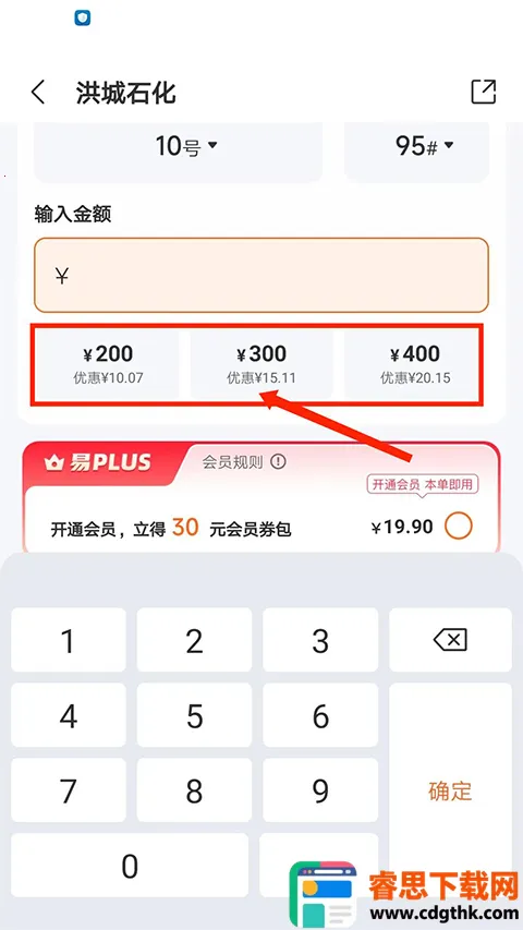 �׼���(���ͷ���ƽ̨)