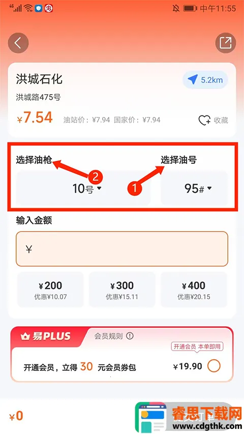 �׼���(���ͷ���ƽ̨)