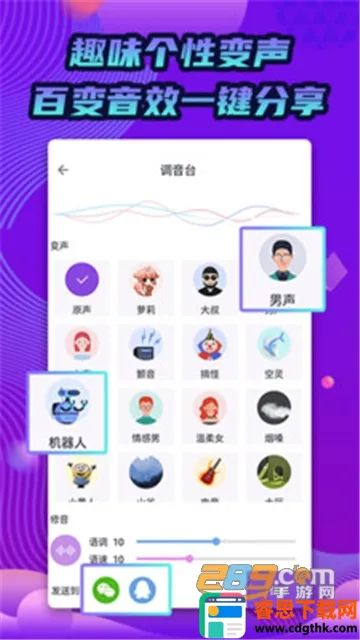 �����ֽ����(��ֽѡ������)