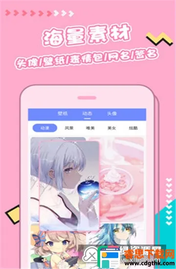 �����ֽ����(��ֽѡ������)