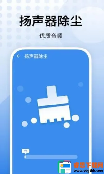 �����Ż���׿���ֻ���