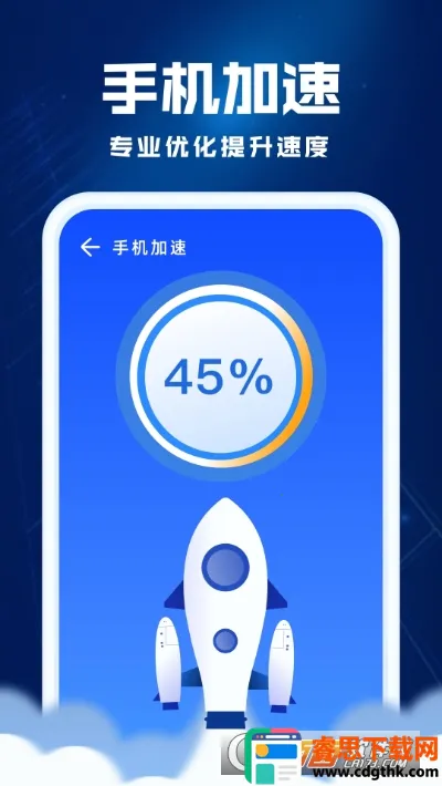 �����Ż���׿���ֻ���