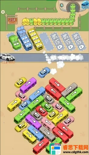 ����������׿���ֻ���