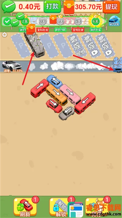 ����������׿���ֻ���