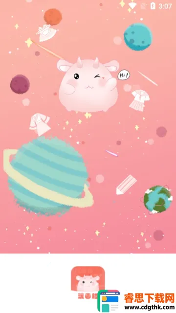 �����������׿���ֻ���