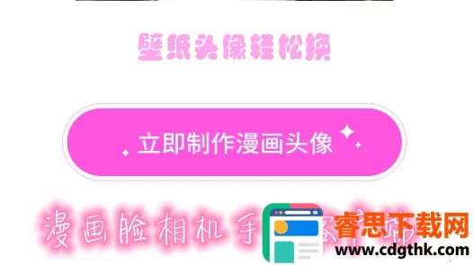 �����������׿���ֻ���