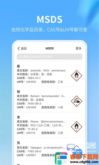 Σ���ھ�2026���ذ�װ