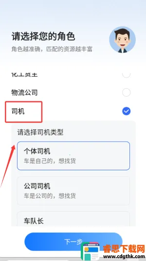 Σ���ھ�2026���ذ�װ