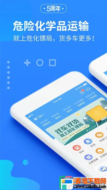 Σ���ھ�2026���ذ�װ