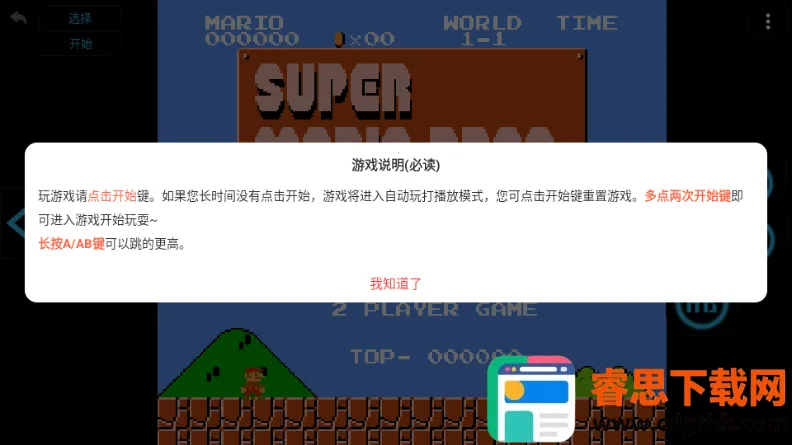 ������Ϸ��app