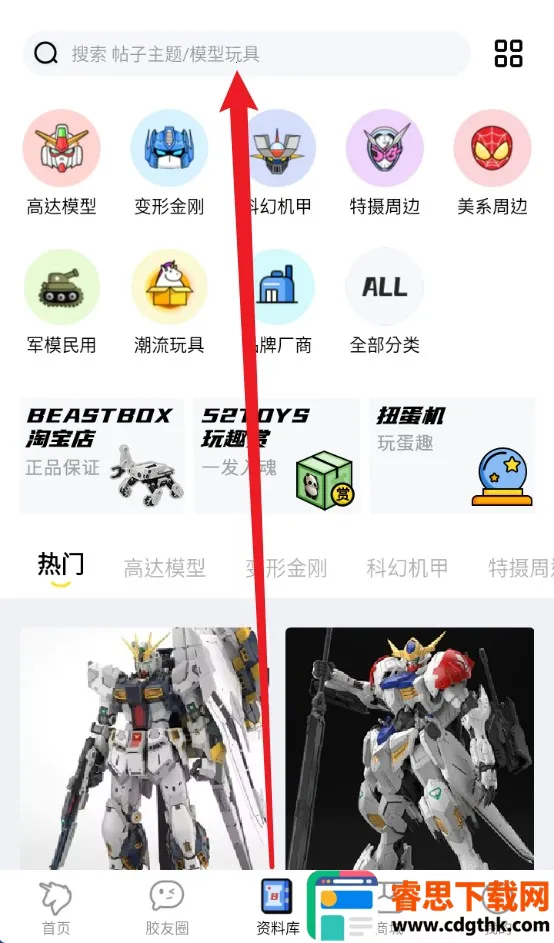 78����2026�ٷ�����