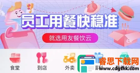 ���Ѳ�����2026�ٷ����°汾