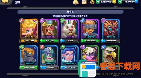 ����ս��2026�ٷ����°汾