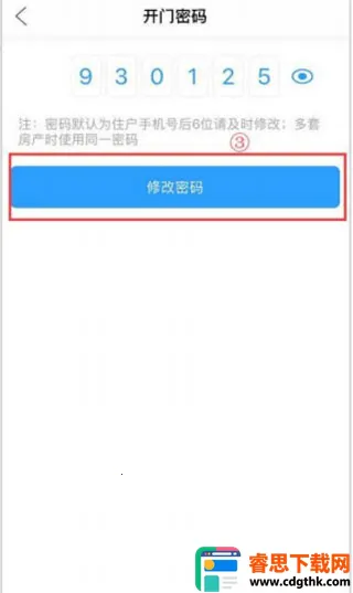 ��֮��(�ǻ���������)